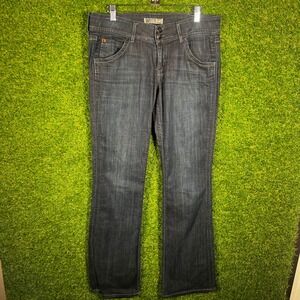 Hudson Bootcut Jeans Dark Wash Flap Pocket Stretch Denim Size 29 Made in USA